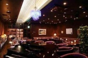 Star Hotel Yokohama Image