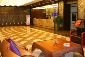 Starway Hotel Glamorous Park City Changzhou Image