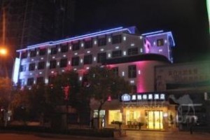 Starway Hotel Regency Zhangjiajie Image