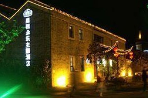 Starway Yongle Hotel Image