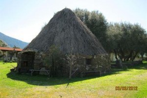 Su Cuile Image