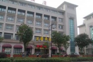 Suba Beihao Hotel Image