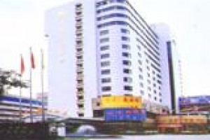 Success Link International Hotel Fuzhou Image