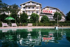 Sumin Grand Hotel Nanping Image