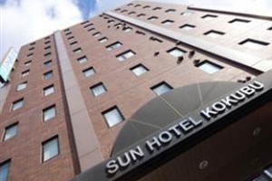 Sun Hotel Kokubu Image