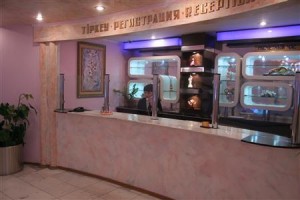 Sun Rise Hotel Almaty Image