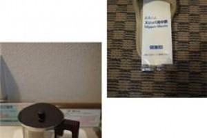 Sunroute Tsu voted 2nd best hotel in Tsu