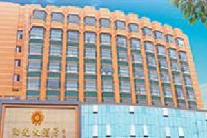 Sunshine Hotel Guiyang Image