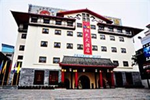 Sunshine Hotel (Zhengyang Road) Image