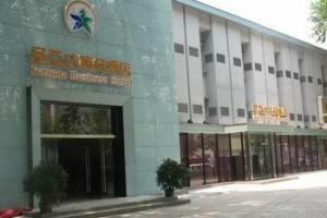 Sunyata Business Hotel voted 3rd best hotel in Bengbu