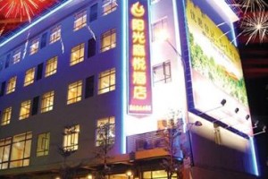 Sunyue Hotel voted 2nd best hotel in Zhaoqing