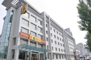 Super 8 Hotel Fusong Changbaishan Sheng Xiang Lu voted 4th best hotel in Baishan
