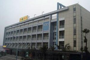 Super 8 (Yibin Lu Neng) Image