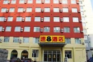 Super 8 Hotel Renmin Da Jie Changchun Image