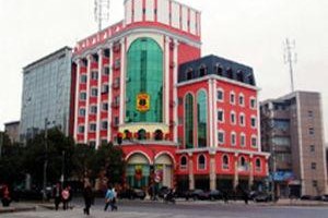 Super 8 Hotel Yangtze River Shi Guo Branch Wuhan Image