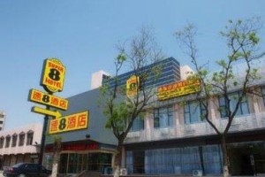 Super 8 Hotel Yishui Chang An Lu voted 2nd best hotel in Linyi