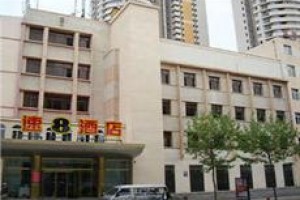 Super 8 Qingdao Shandong Road Image