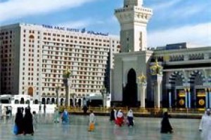 Taiba Arac Suites Image