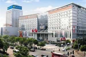 Taihe Hotel Yueyang voted 8th best hotel in Yueyang