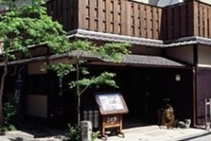 Taikyourou Ryokan Hotel Miyazu voted 5th best hotel in Miyazu