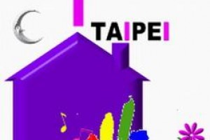 Taipei House International Youth Hostel Image