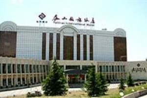 Taishan International Hotel Image