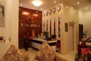 Tam Dung 2 Hotel Image