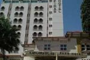 Tamareiras Park Hotel voted 2nd best hotel in Uberaba