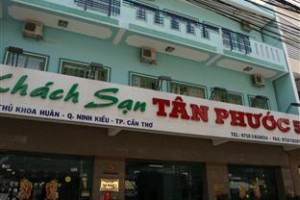 Tan Phuoc 5 Image