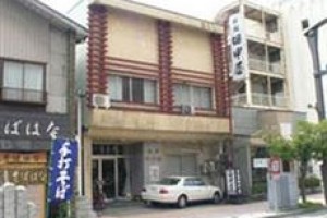 Tanakaya Ryokan voted  best hotel in Ichinoseki