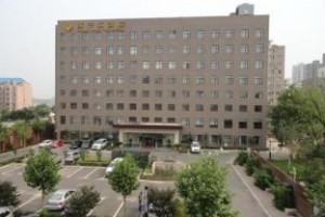 Tangninghui Hotel Image