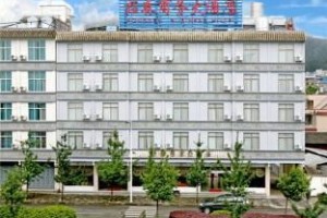 Tengchong Hongsen Business Hotel Image