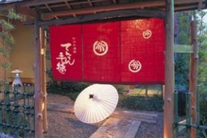 Tenten Temari voted 6th best hotel in Matsue