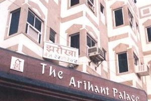 Arihant Palace Image