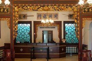 The Baba House Hotel Malacca Town Image