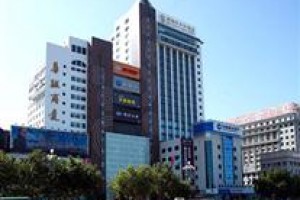 The Center Hotel Weihai Image