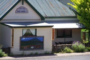 The Old Wilmot Bakehouse Image