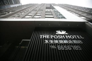 The Posh Hotel Image