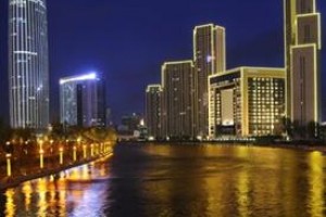 The St Regis Tianjin Image