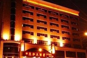 Tian He Hotel Kunming Image