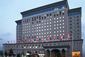 Inner Mongolia Tian He International Hotel Image