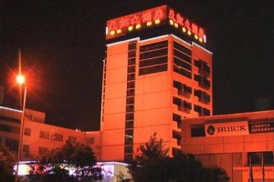 Tian Hong Hotel Yangzhou Image