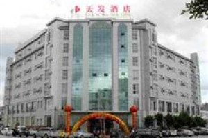 Tianfa Business Hotel Image