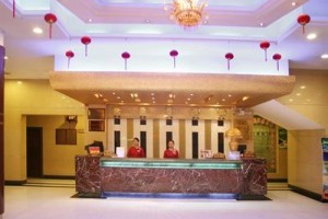 Tianfu Hotel Huaihua Image