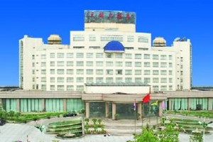 Tianlong Hotel voted 2nd best hotel in Zhumadian
