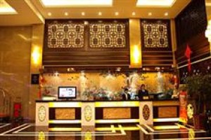 Tianninglou Hotel Jinhua voted 5th best hotel in Jinhua