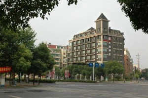 Tianrun Hotel voted 8th best hotel in Jinhua