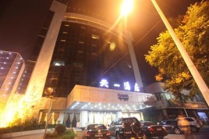 Tianyi Hotel Xianyang Image
