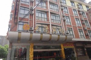 Tianyi Hotel Image
