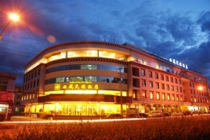 Tibet Minzu Hotel Lhasa Image